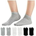 Reflex Ankle Sox